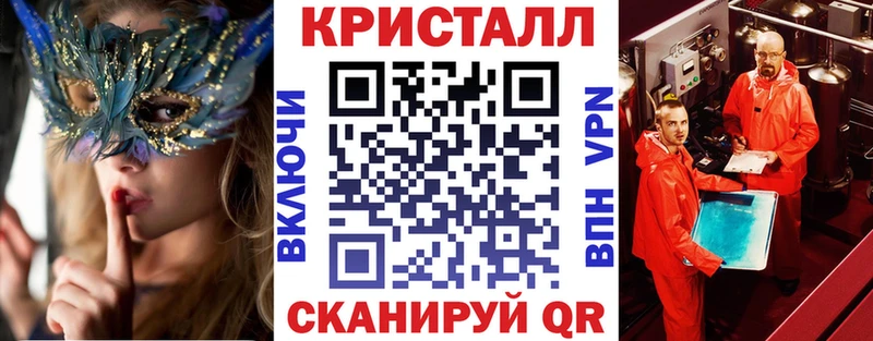 Amphetamine 97%  наркошоп  Мамадыш 