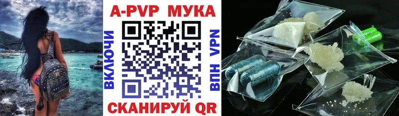 hydra tor  Мамадыш  Alpha-PVP крисы CK 