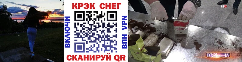Кокаин 99%  Мамадыш 