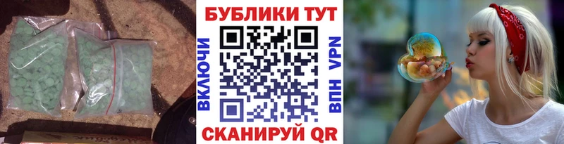 ЭКСТАЗИ Punisher где можно купить наркотик Мамадыш