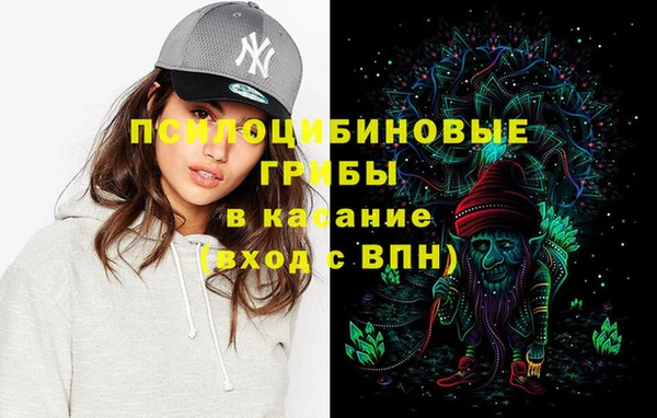 круглые Абинск