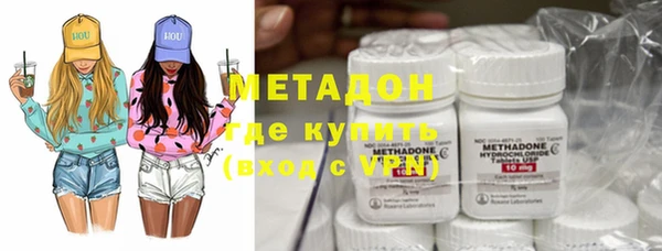 круглые Абинск