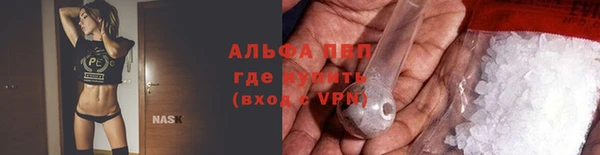 круглые Абинск
