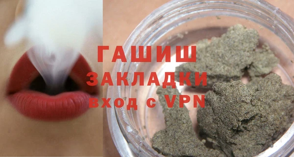 эйфоретик Абдулино