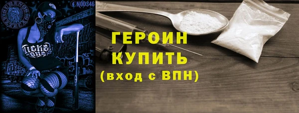круглые Абинск